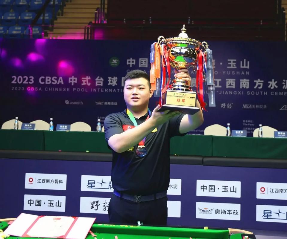 体育世预赛：国足0-2完败阿曼 连续5届无缘世界杯