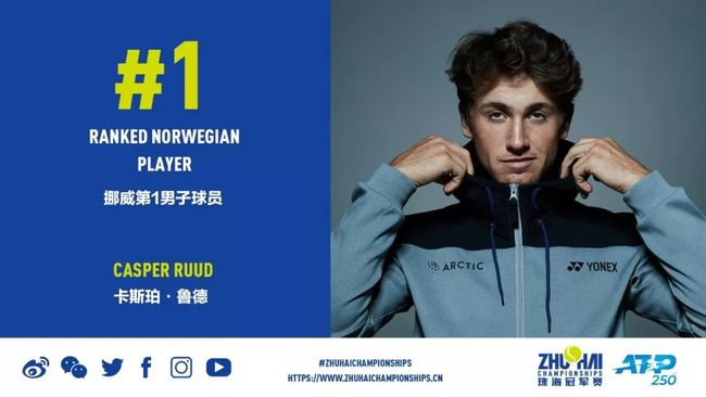 比赛暂停或 比赛暂停或