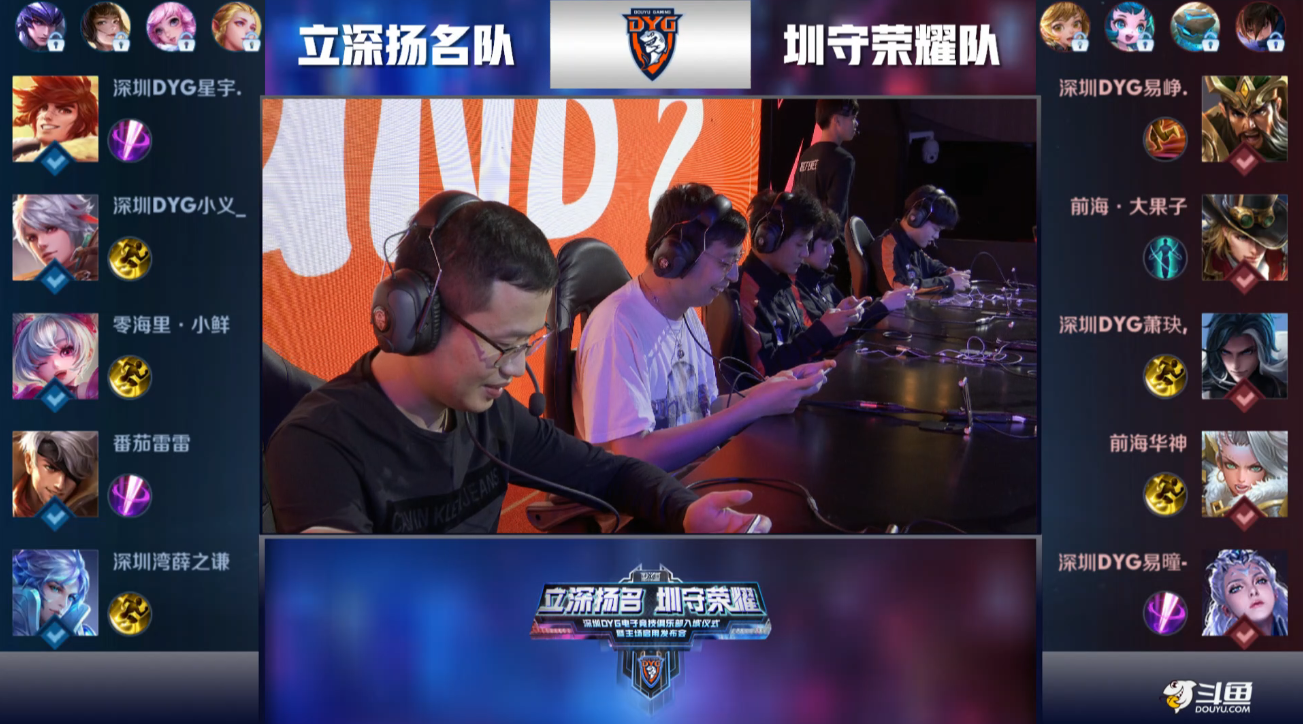 阿森纳发布战曼联海报：萨利巴单人出镜