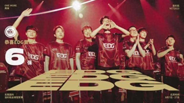 但他们仍旧 但他们仍旧