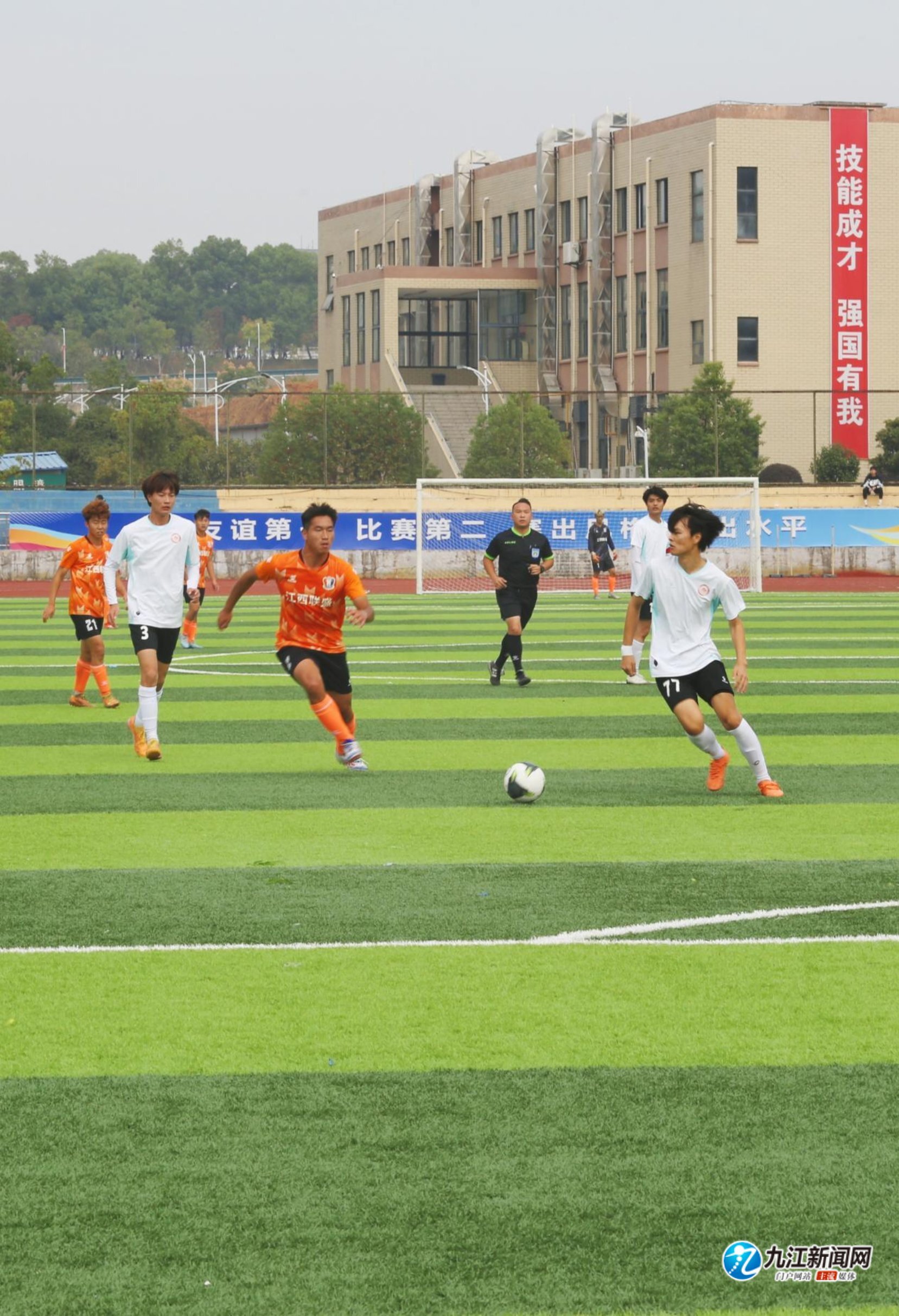 北京就以其