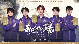 子五人篮球 子五人篮球